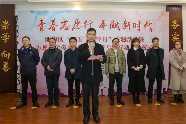 瓯海区民政局新项目推动社区发展，提升民生福祉