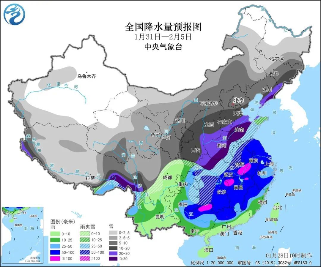 彩石镇天气预报更新通知