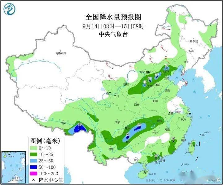 榜头镇天气预报更新通知