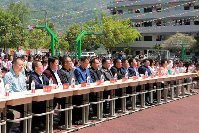 奉节县小学最新项目，开启教育新篇章探索